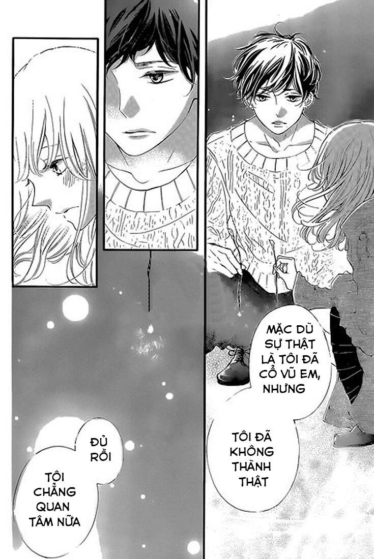Otonari wa Ikken de Nido Oishii: Chapter 2