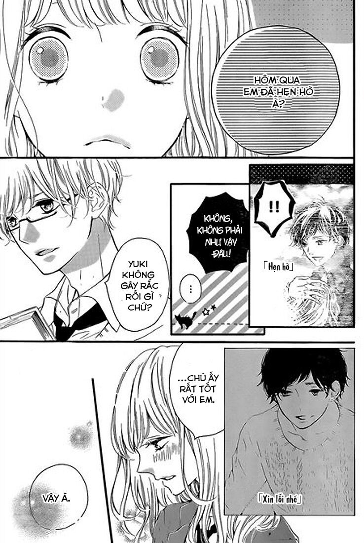 Otonari wa Ikken de Nido Oishii: Chapter 2