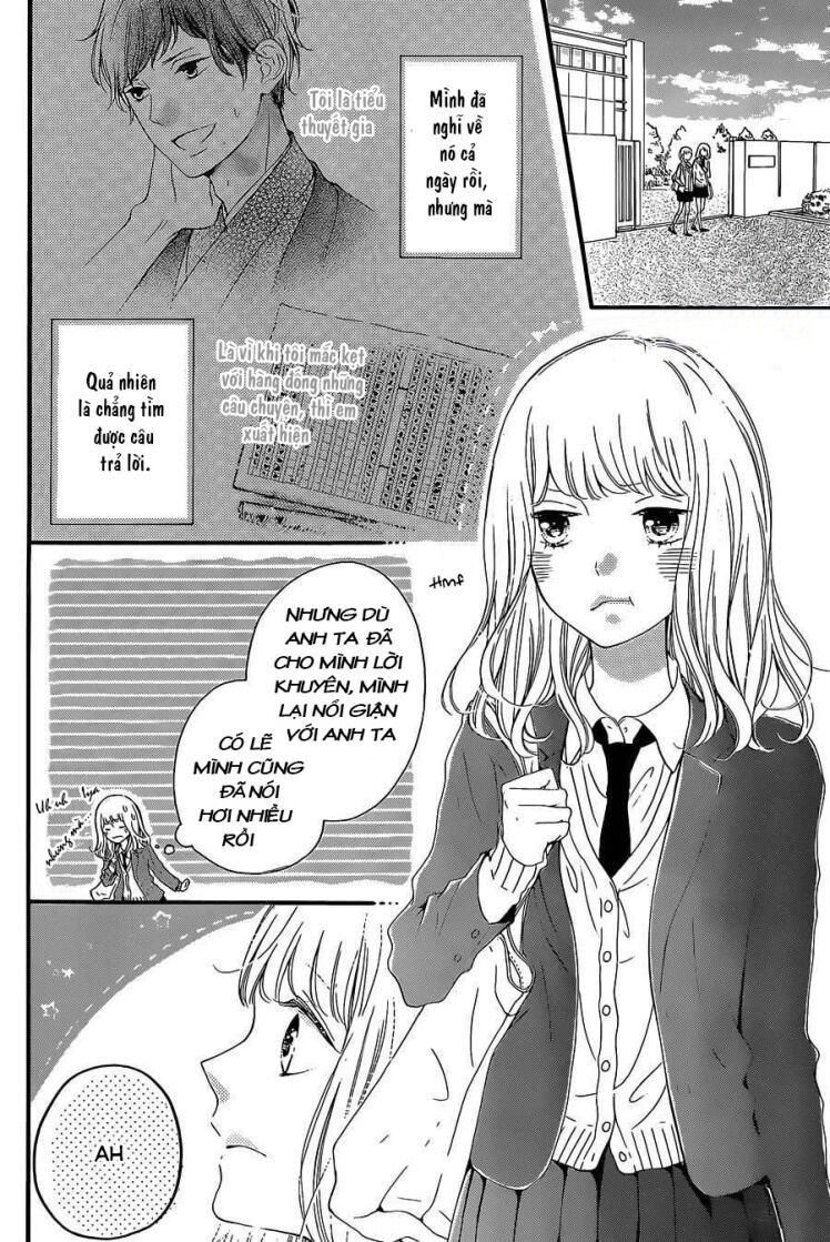 Otonari wa Ikken de Nido Oishii: Chapter 2