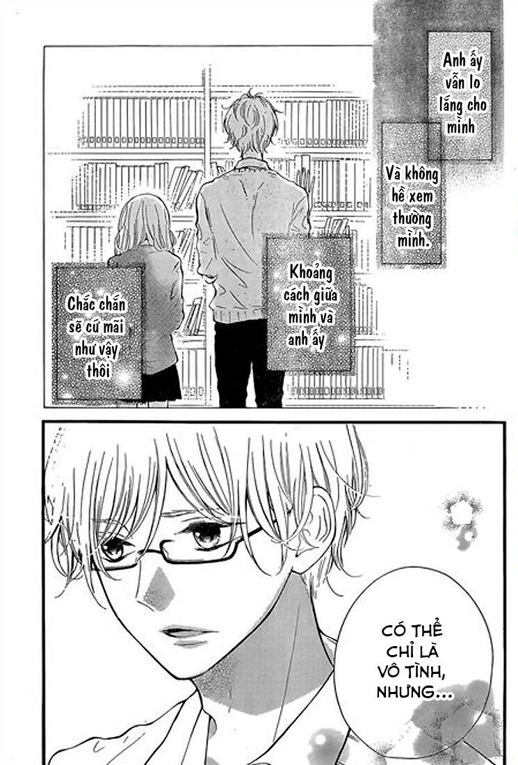 Otonari wa Ikken de Nido Oishii: Chapter 2
