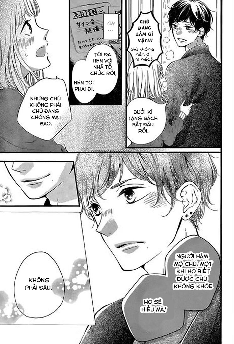 Otonari wa Ikken de Nido Oishii: Chapter 2
