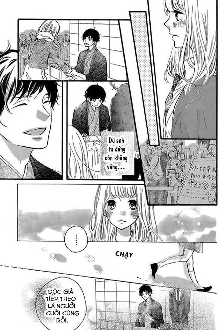 Otonari wa Ikken de Nido Oishii: Chapter 2