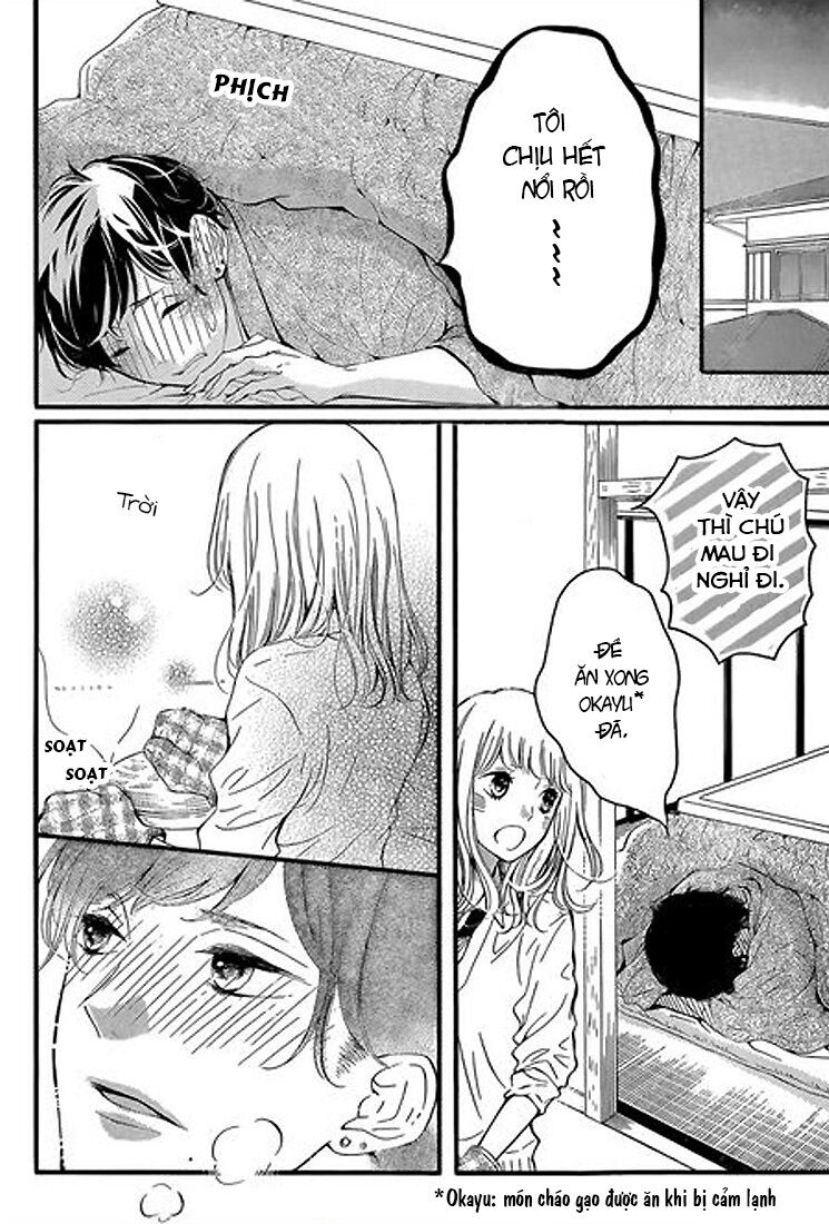 Otonari wa Ikken de Nido Oishii: Chapter 2