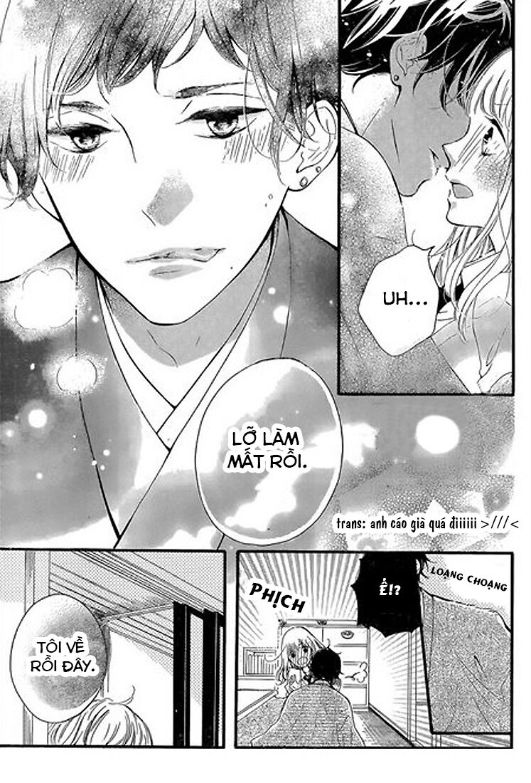 Otonari wa Ikken de Nido Oishii: Chapter 2