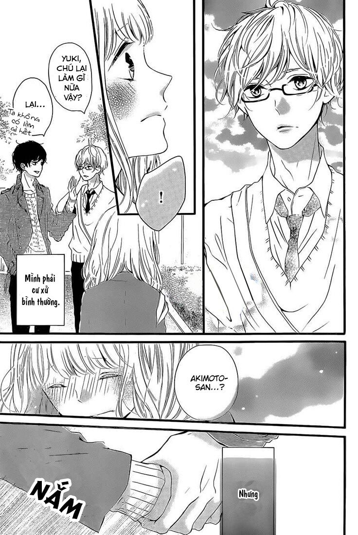 Otonari wa Ikken de Nido Oishii: Chapter 2