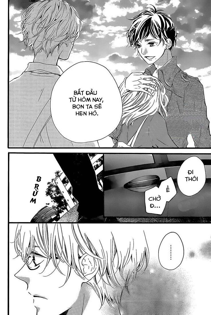 Otonari wa Ikken de Nido Oishii: Chapter 2
