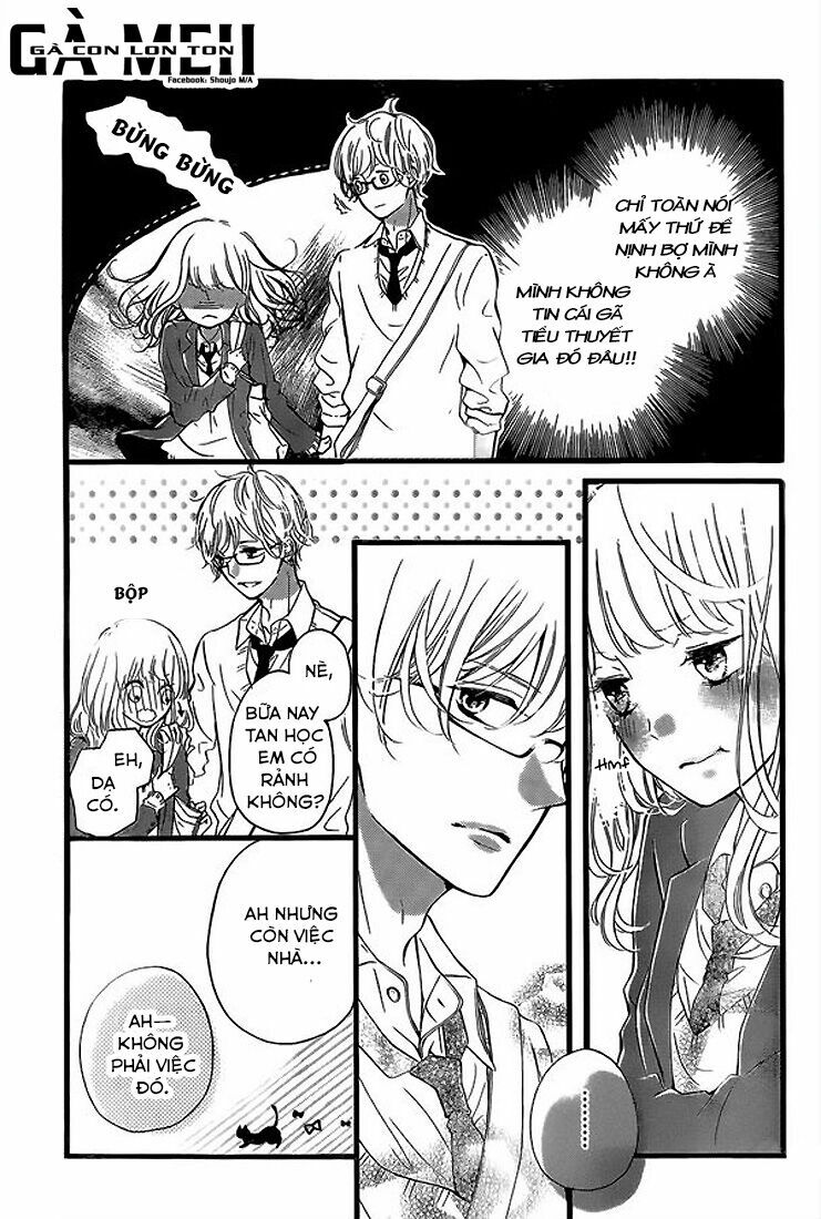 Otonari wa Ikken de Nido Oishii: Chapter 3