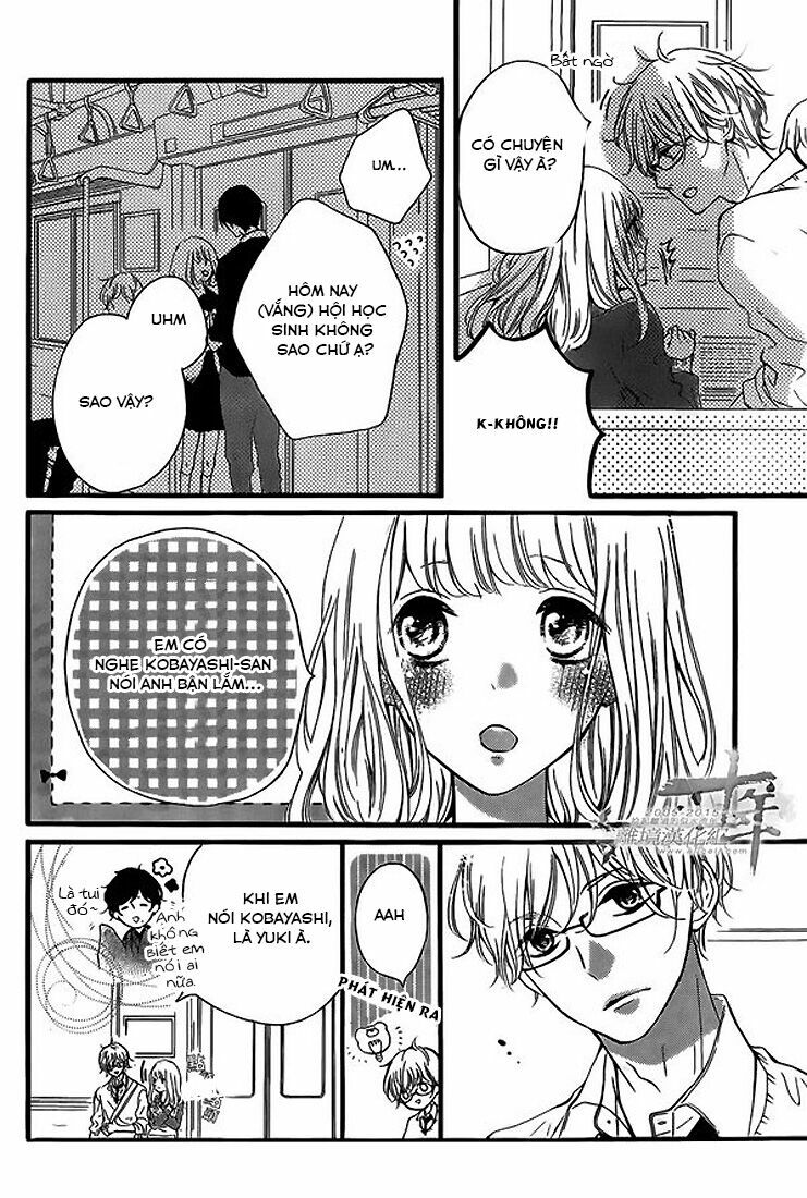 Otonari wa Ikken de Nido Oishii: Chapter 3