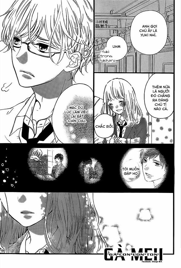 Otonari wa Ikken de Nido Oishii: Chapter 3