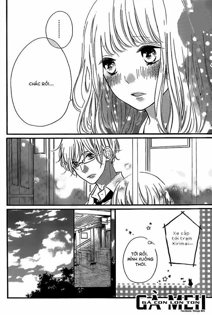 Otonari wa Ikken de Nido Oishii: Chapter 3
