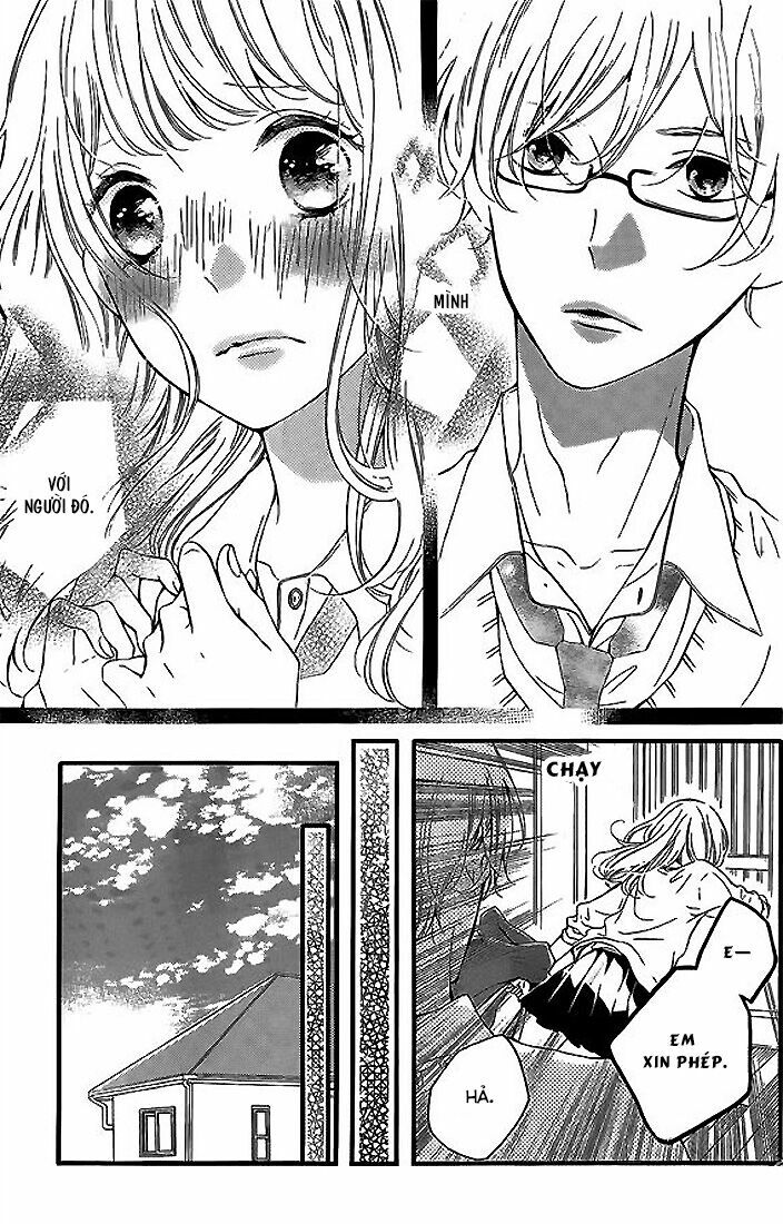 Otonari wa Ikken de Nido Oishii: Chapter 3