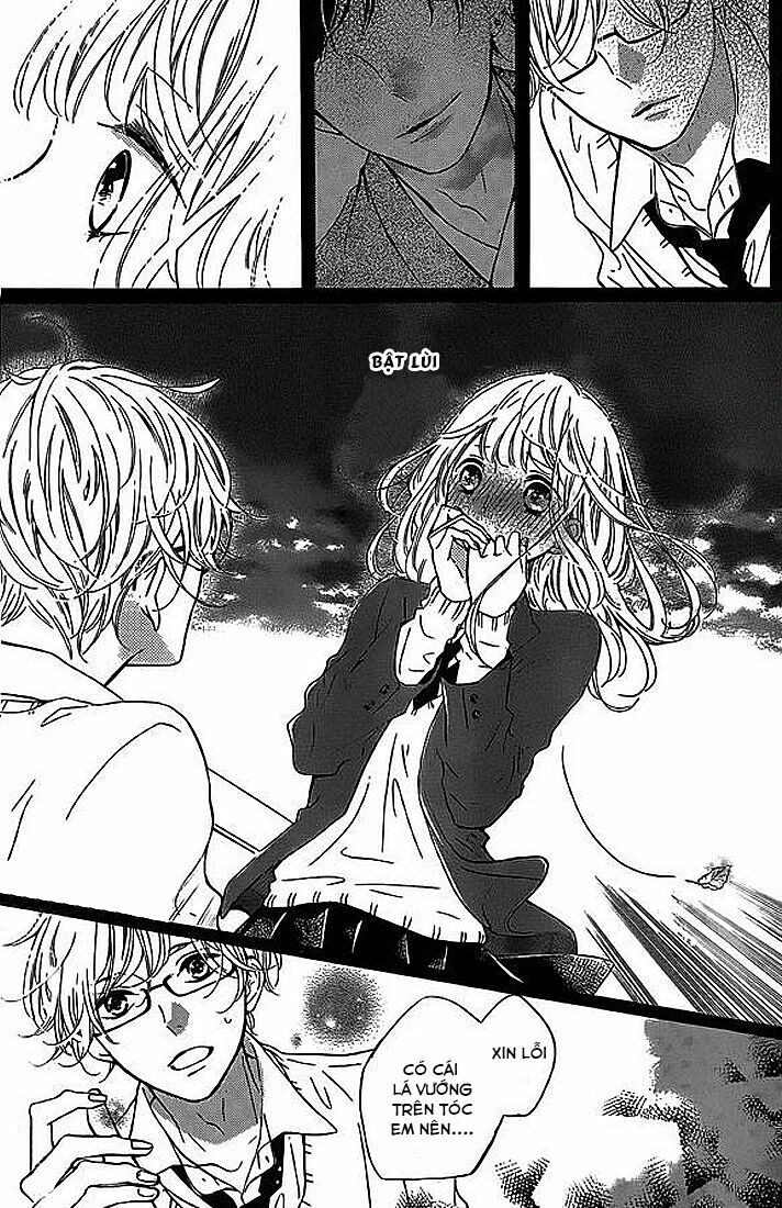 Otonari wa Ikken de Nido Oishii: Chapter 3