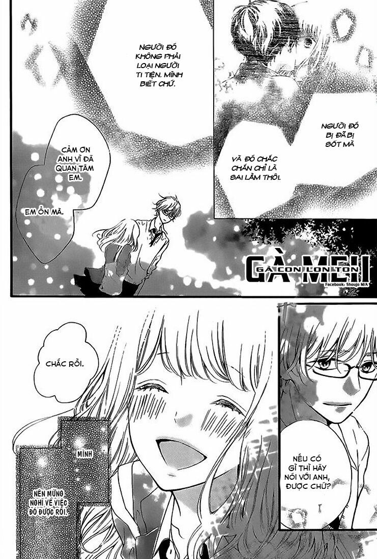 Otonari wa Ikken de Nido Oishii: Chapter 3