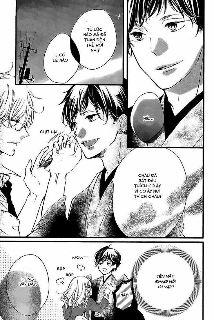 Otonari wa Ikken de Nido Oishii: Chapter 3