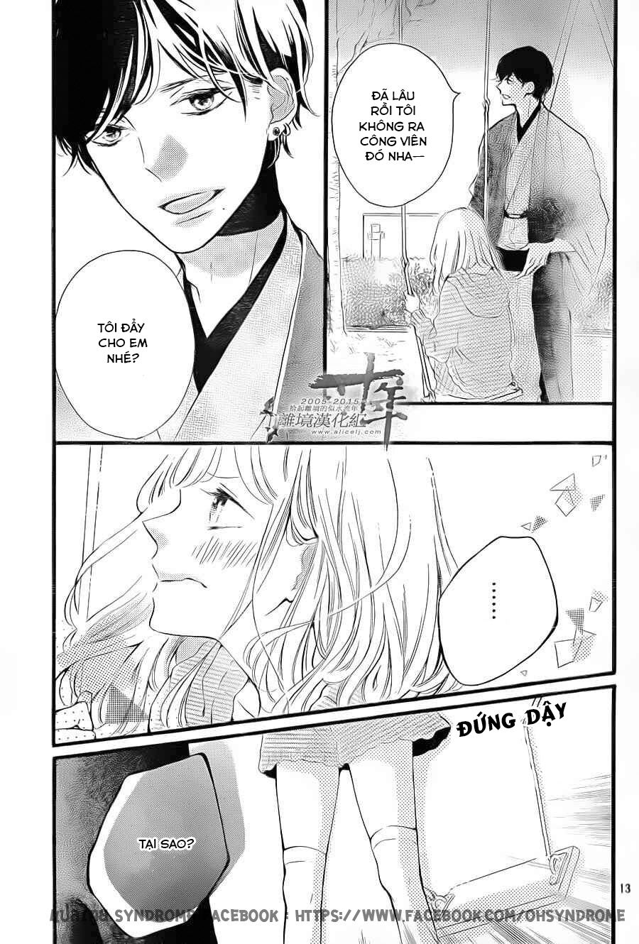 Otonari wa Ikken de Nido Oishii: Chapter 4