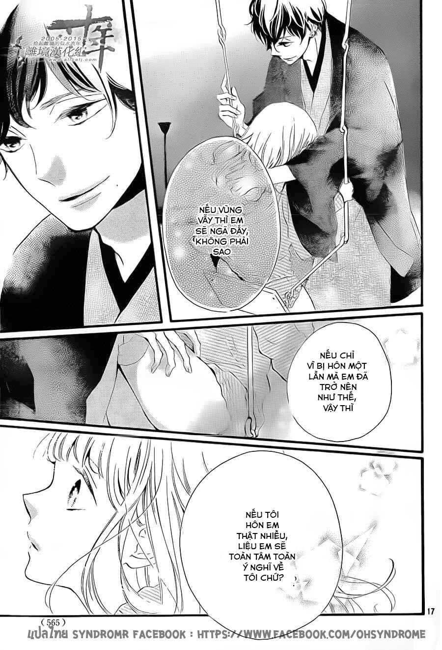 Otonari wa Ikken de Nido Oishii: Chapter 4