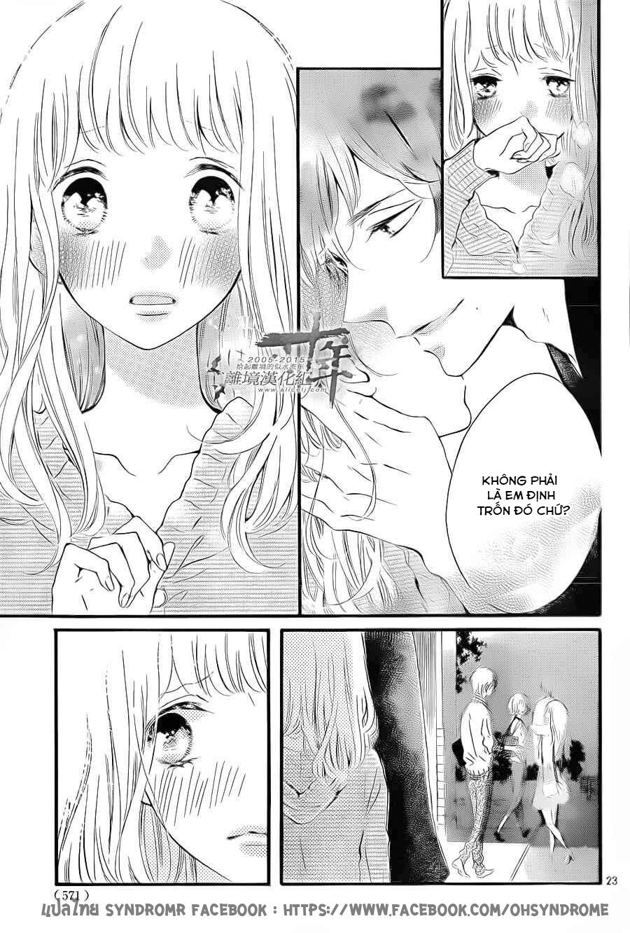 Otonari wa Ikken de Nido Oishii: Chapter 4