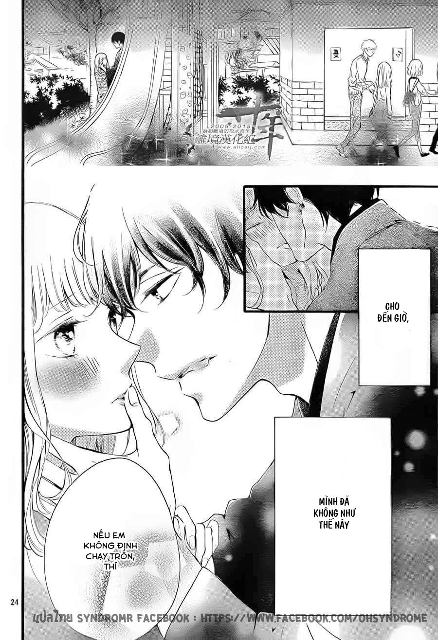 Otonari wa Ikken de Nido Oishii: Chapter 4