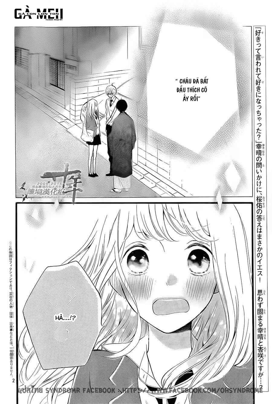 Otonari wa Ikken de Nido Oishii: Chapter 4