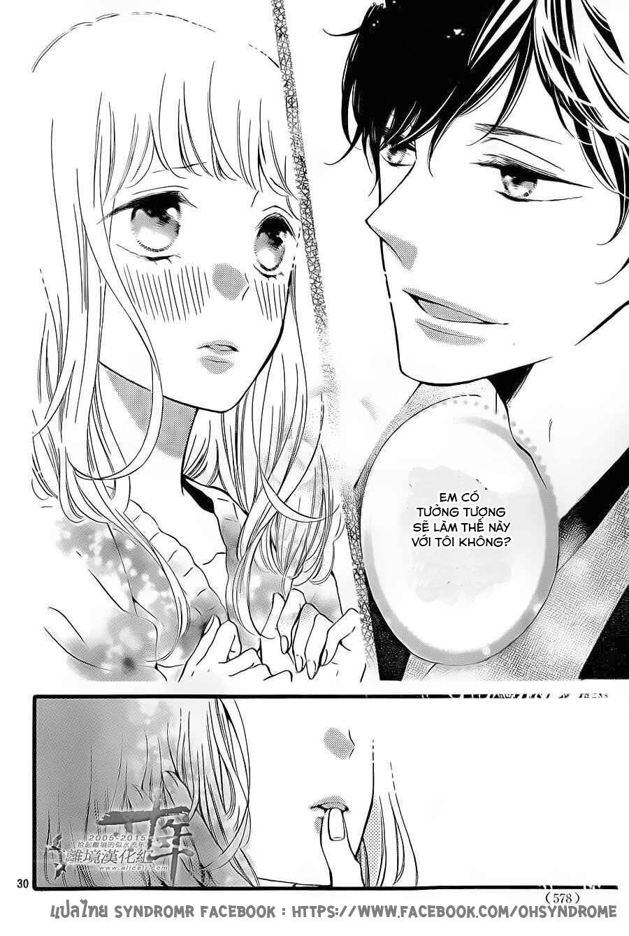 Otonari wa Ikken de Nido Oishii: Chapter 4