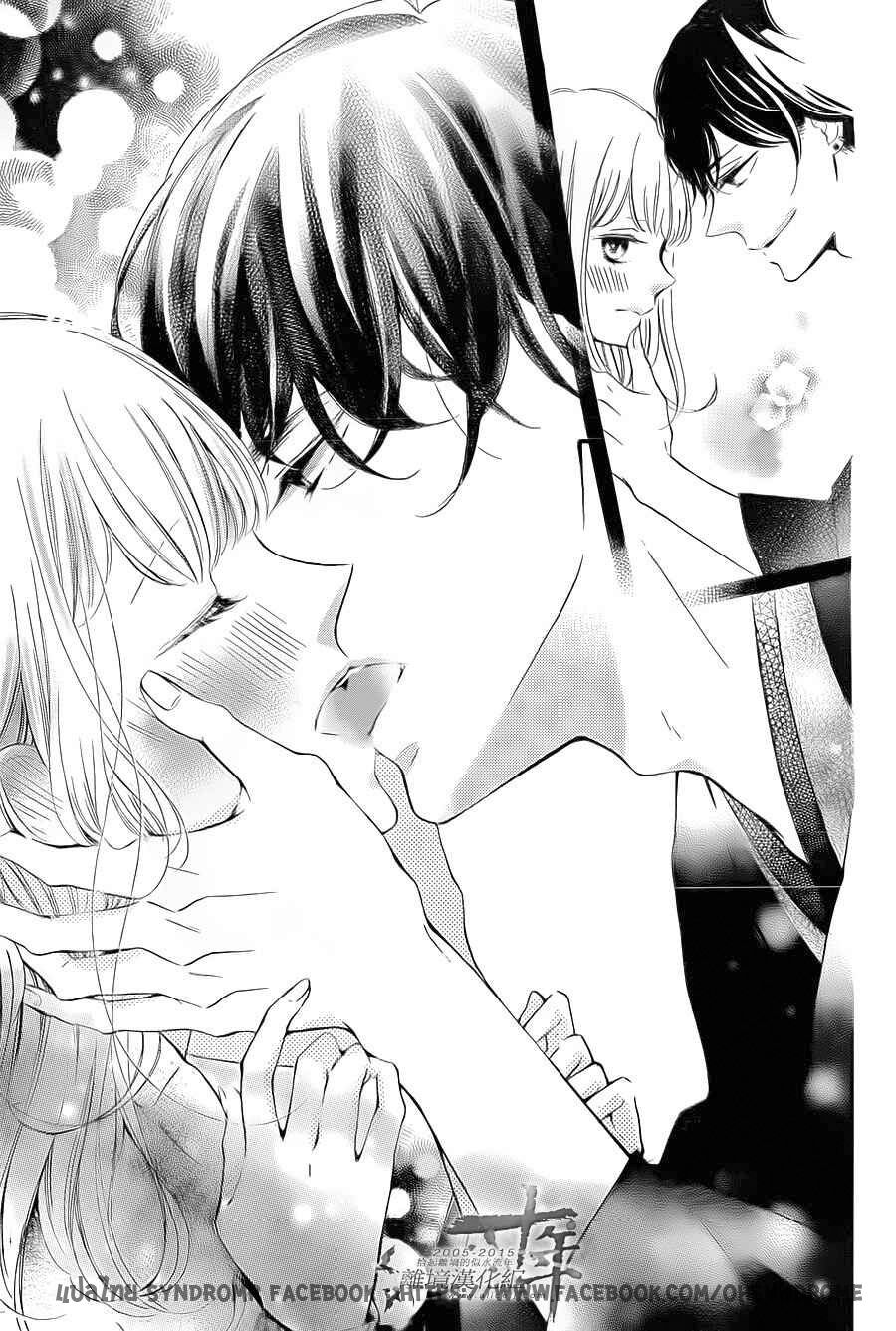 Otonari wa Ikken de Nido Oishii: Chapter 4