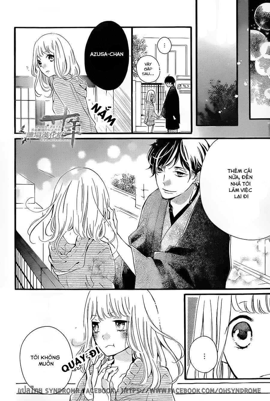 Otonari wa Ikken de Nido Oishii: Chapter 4