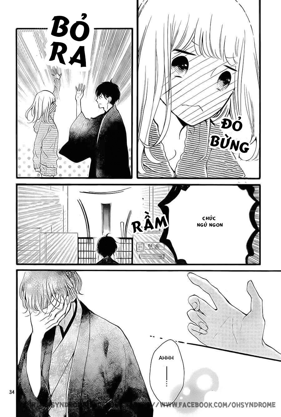 Otonari wa Ikken de Nido Oishii: Chapter 4