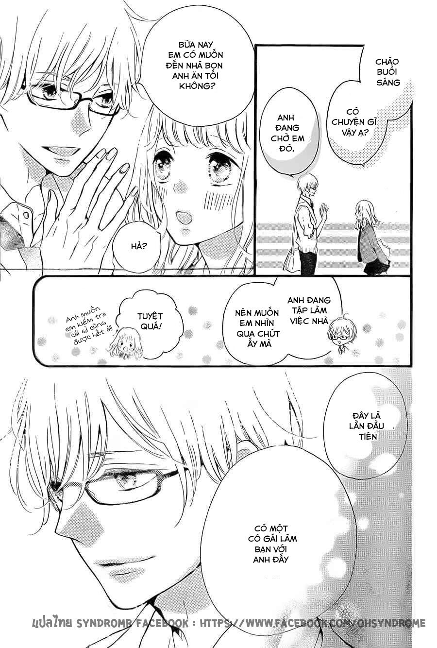 Otonari wa Ikken de Nido Oishii: Chapter 4