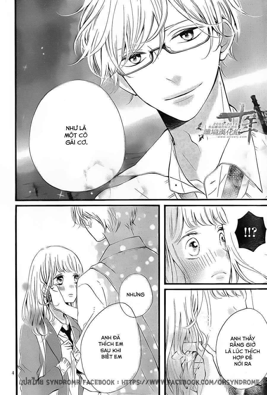 Otonari wa Ikken de Nido Oishii: Chapter 4