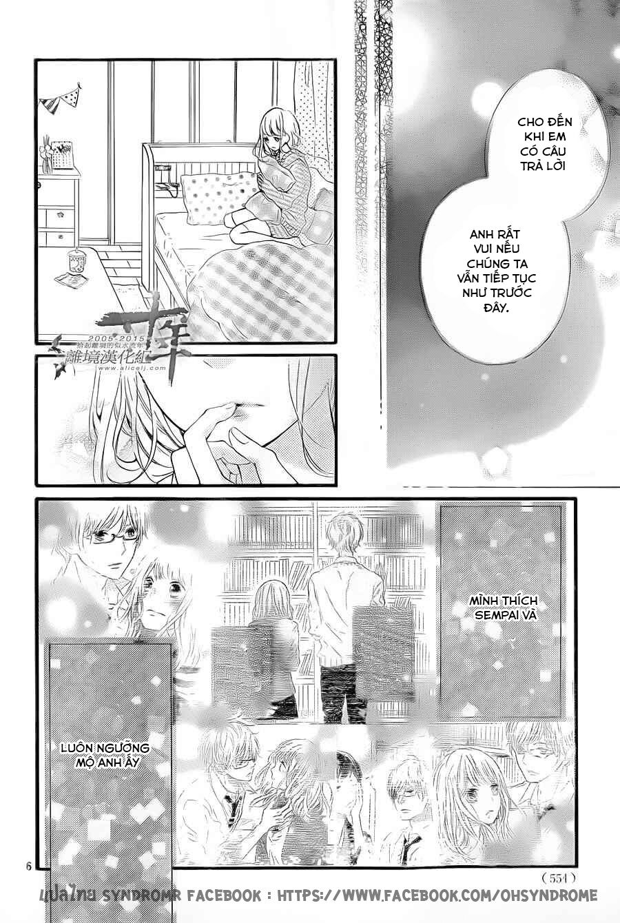 Otonari wa Ikken de Nido Oishii: Chapter 4