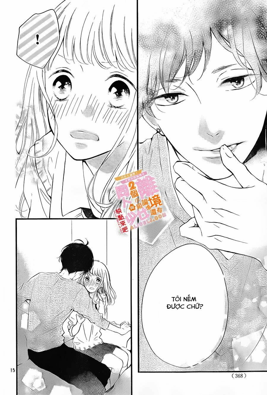Otonari wa Ikken de Nido Oishii: Chapter 5
