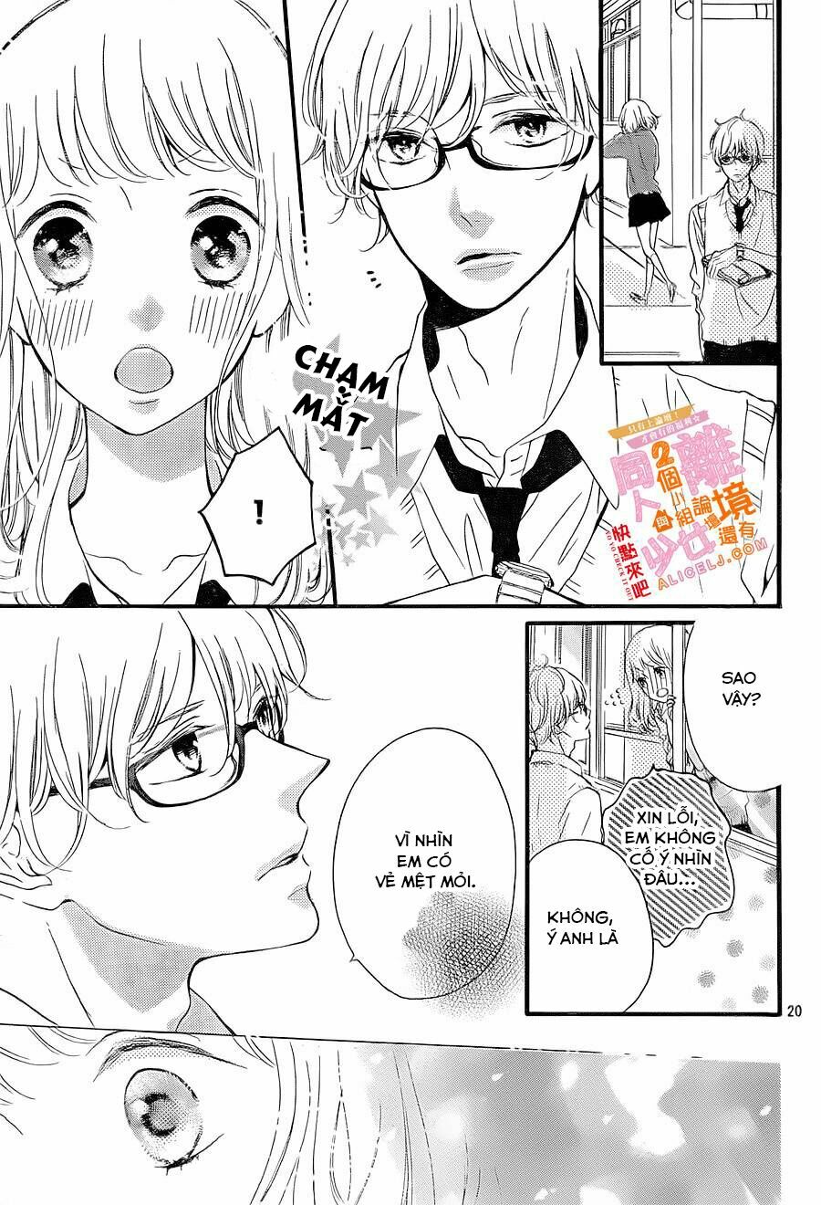Otonari wa Ikken de Nido Oishii: Chapter 5
