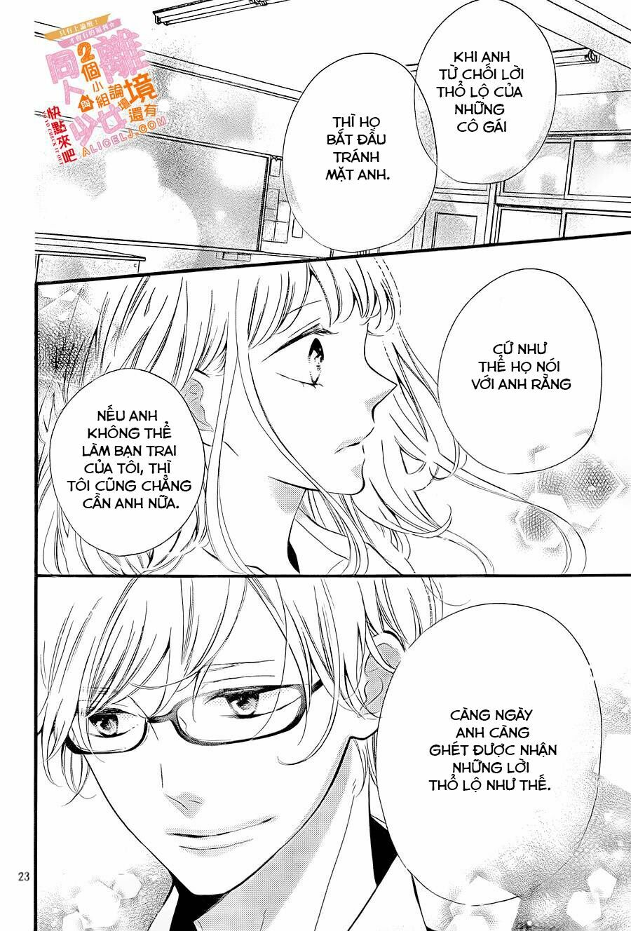 Otonari wa Ikken de Nido Oishii: Chapter 5