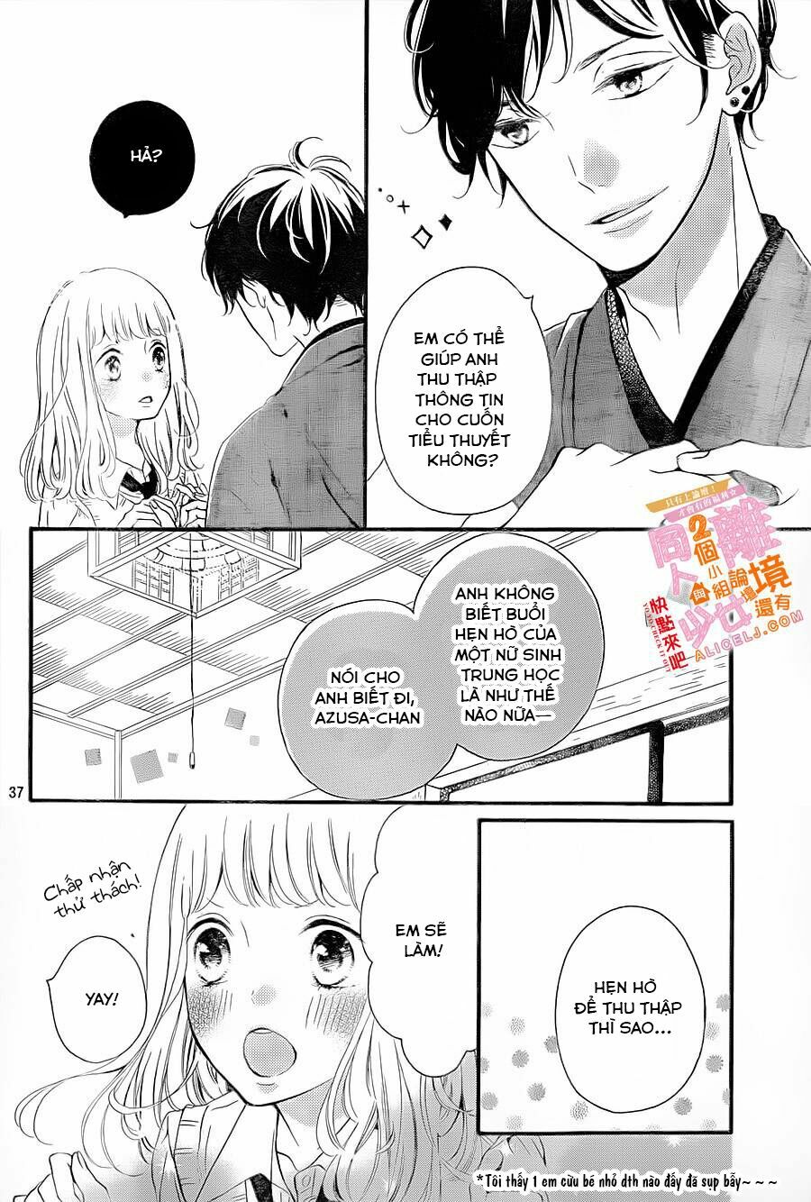 Otonari wa Ikken de Nido Oishii: Chapter 5