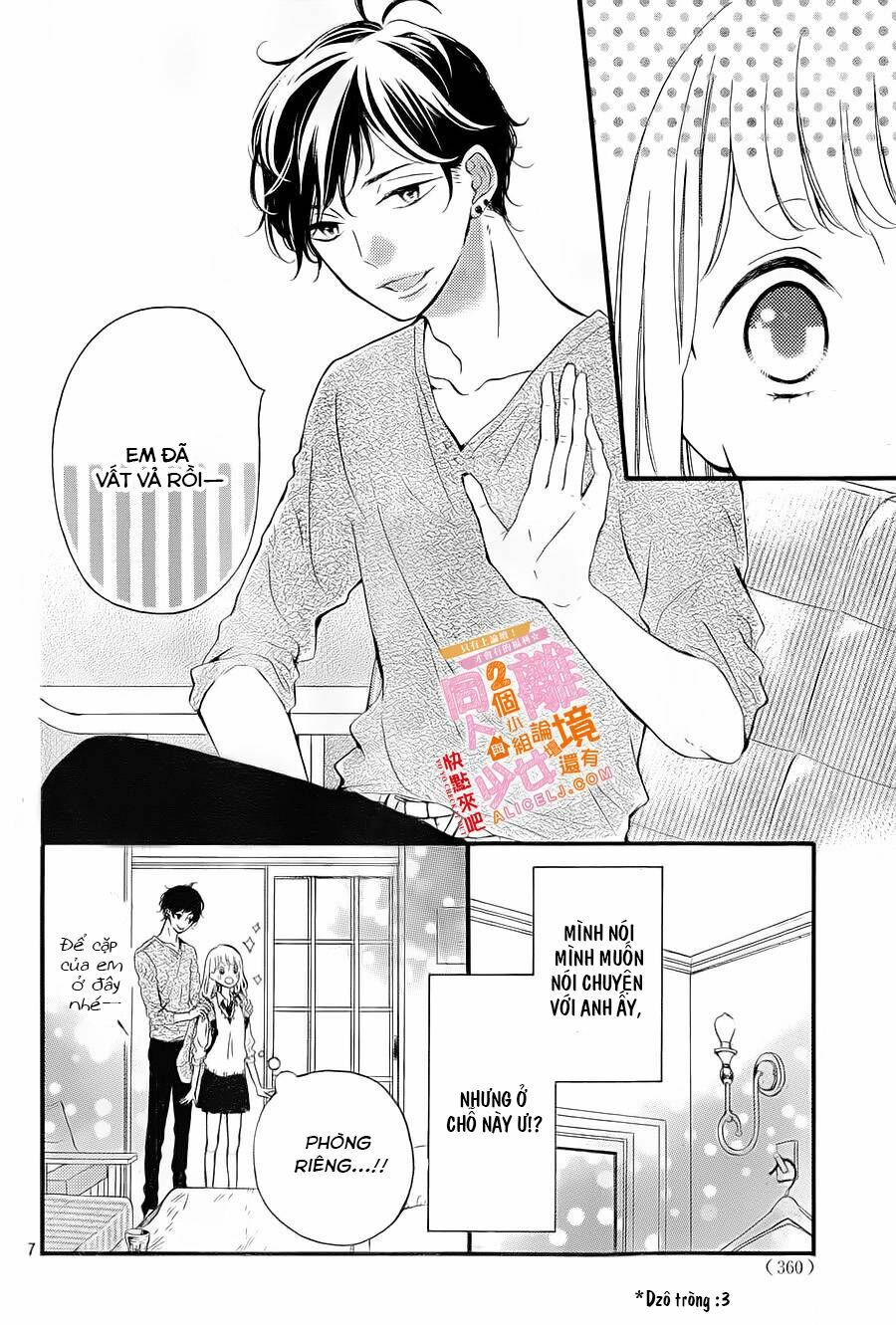 Otonari wa Ikken de Nido Oishii: Chapter 5