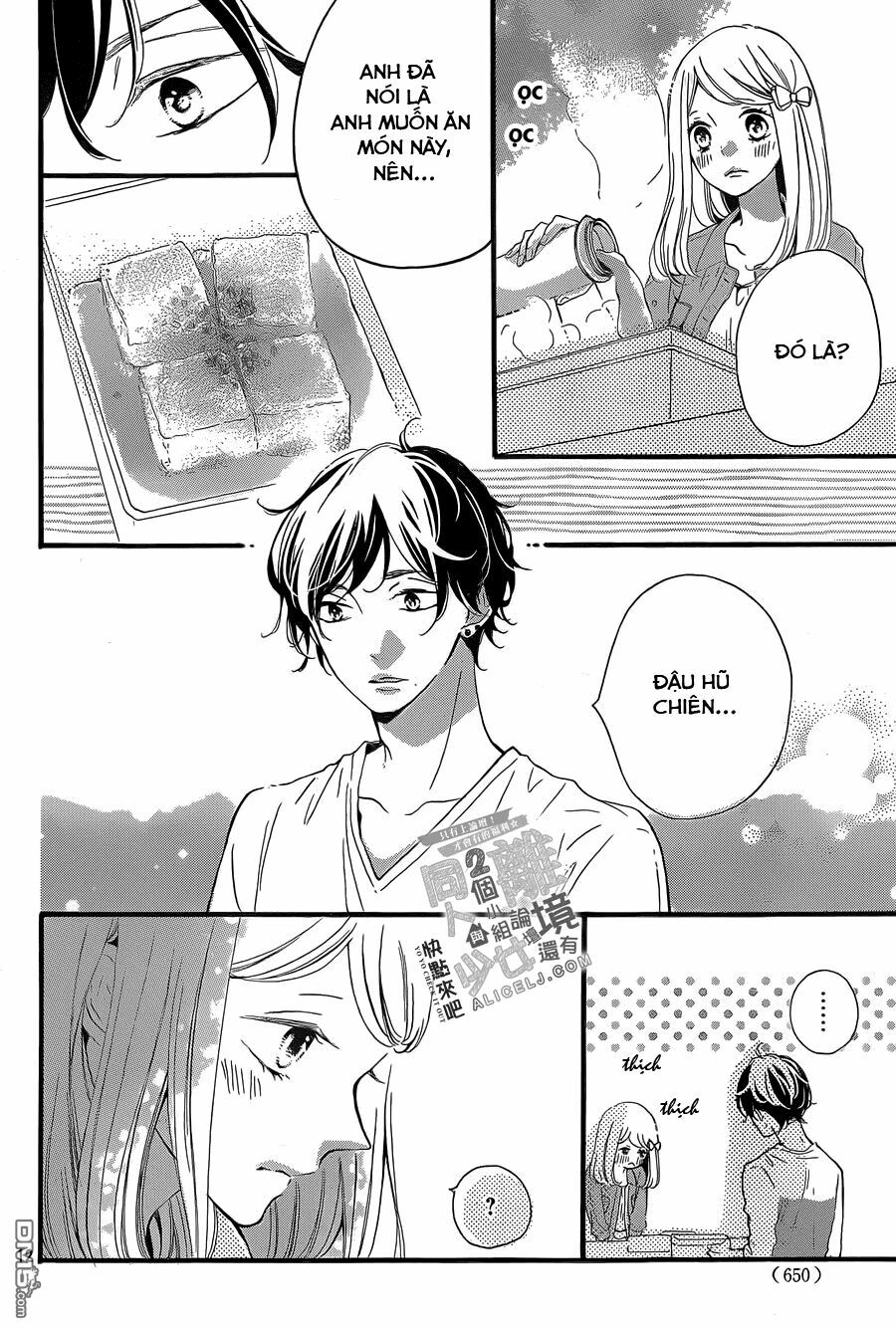 Otonari wa Ikken de Nido Oishii: Chapter 6