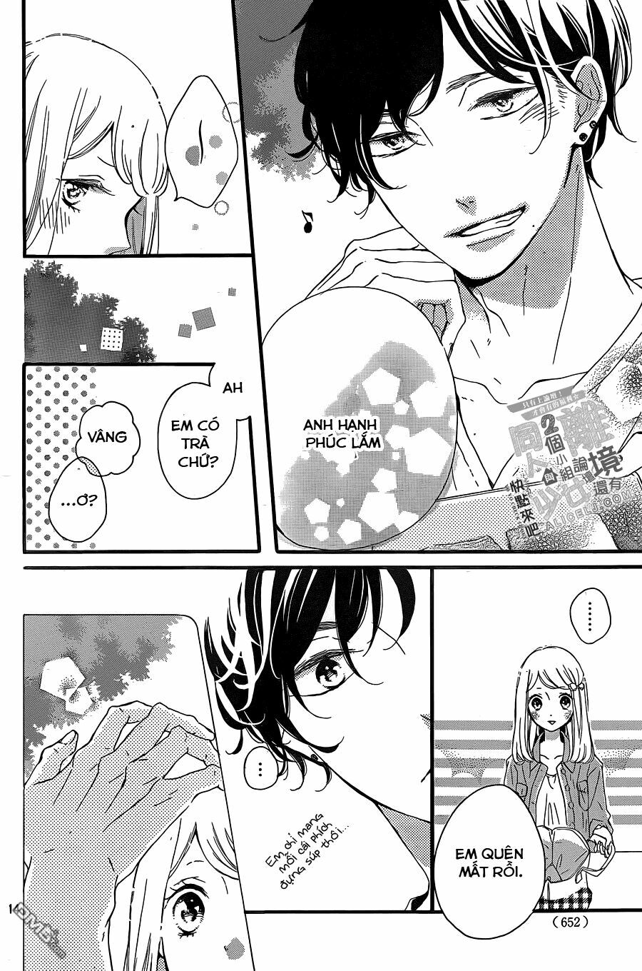 Otonari wa Ikken de Nido Oishii: Chapter 6