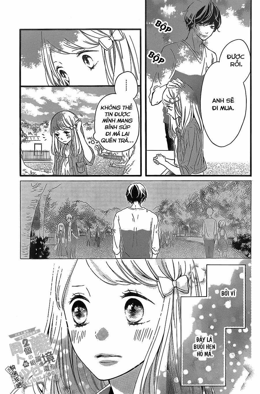Otonari wa Ikken de Nido Oishii: Chapter 6