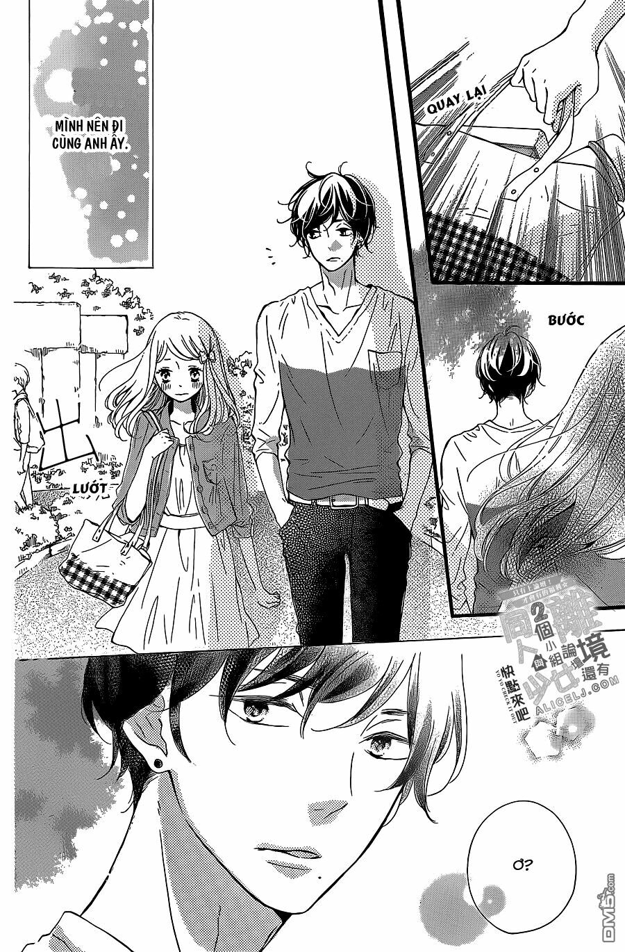 Otonari wa Ikken de Nido Oishii: Chapter 6