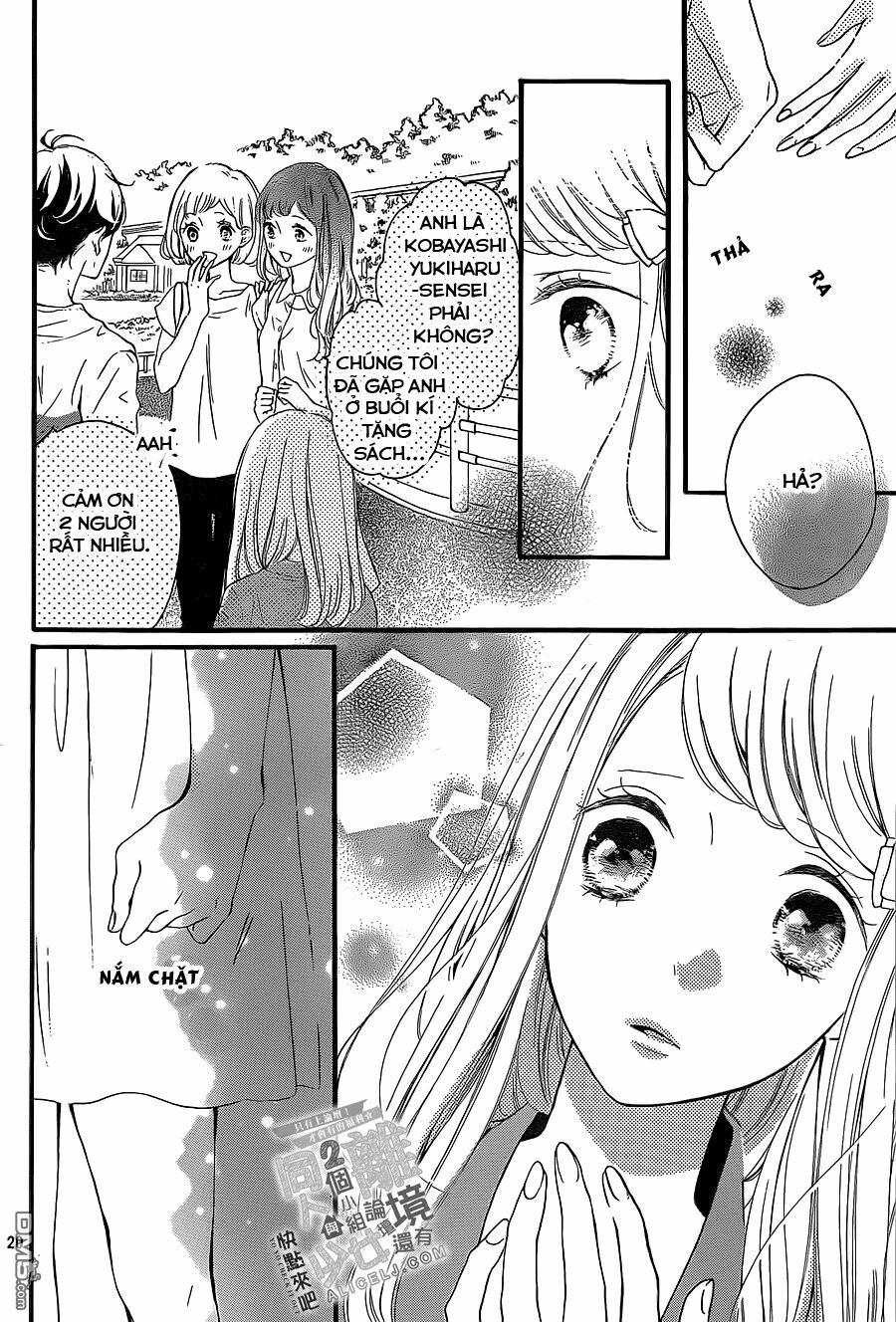 Otonari wa Ikken de Nido Oishii: Chapter 6