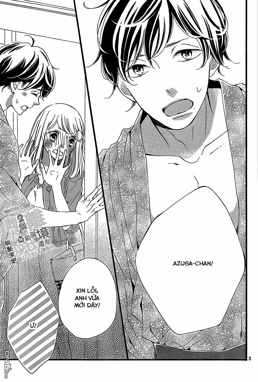 Otonari wa Ikken de Nido Oishii: Chapter 6