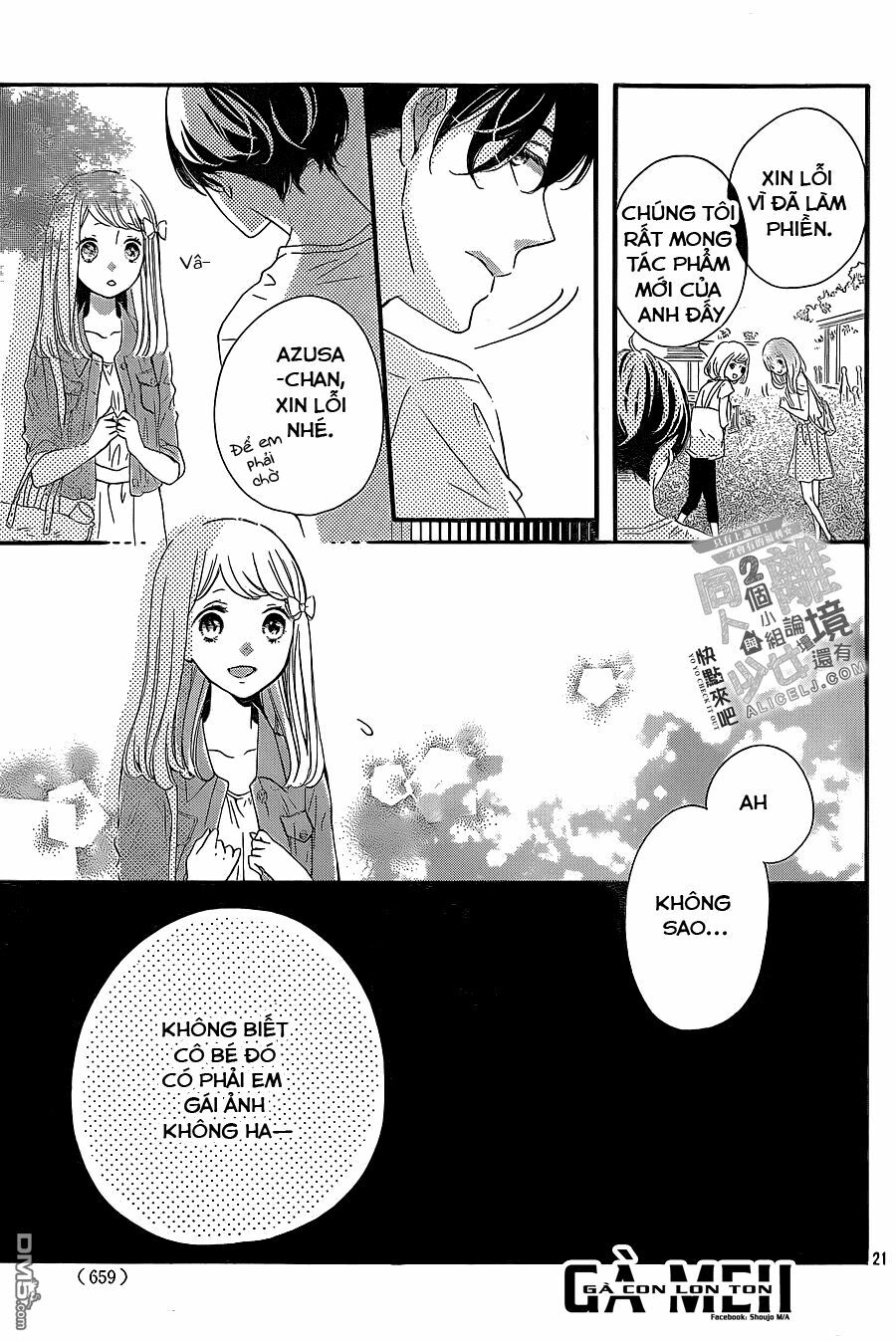 Otonari wa Ikken de Nido Oishii: Chapter 6