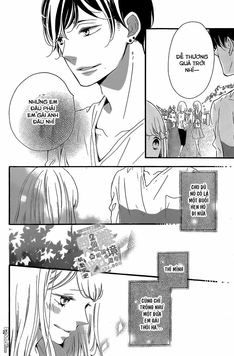Otonari wa Ikken de Nido Oishii: Chapter 6