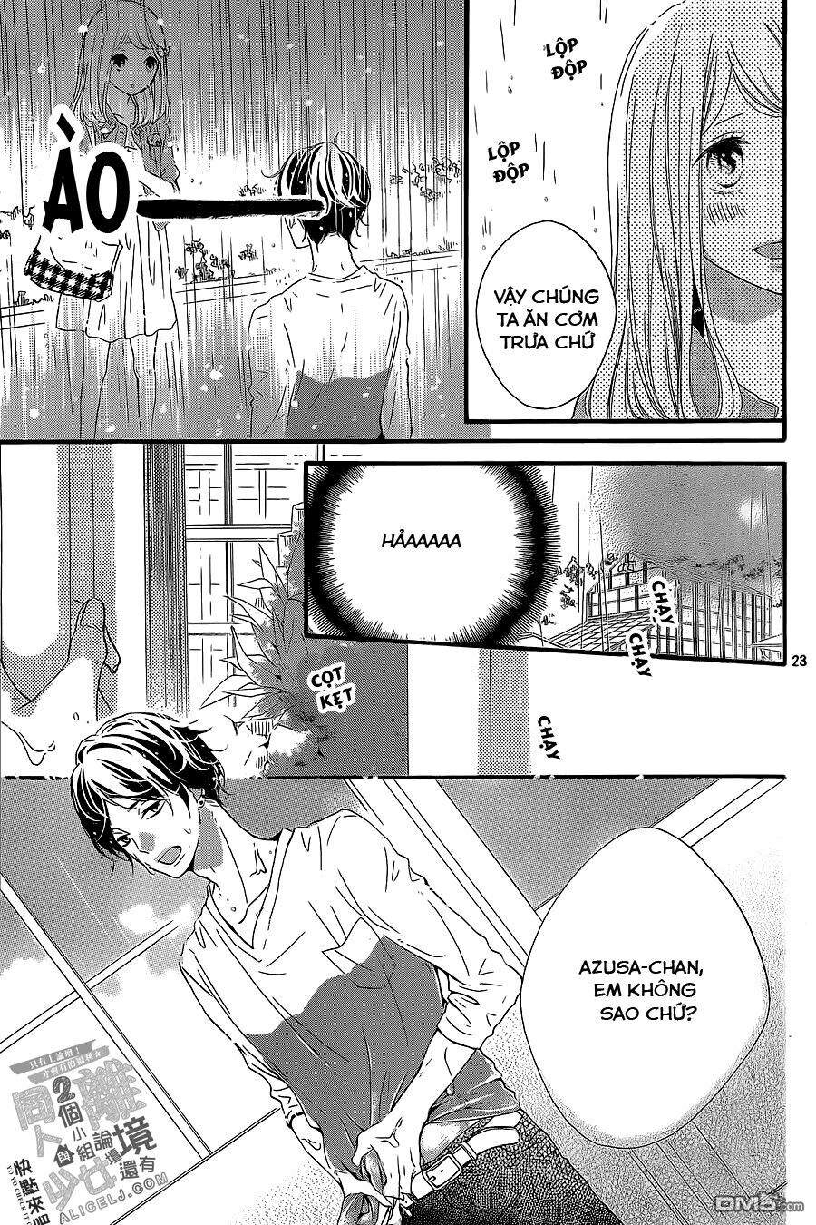 Otonari wa Ikken de Nido Oishii: Chapter 6