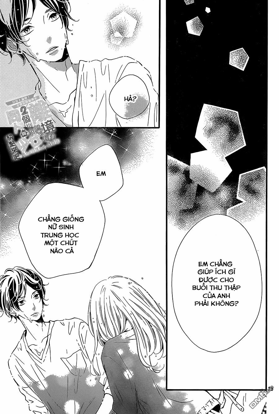 Otonari wa Ikken de Nido Oishii: Chapter 6