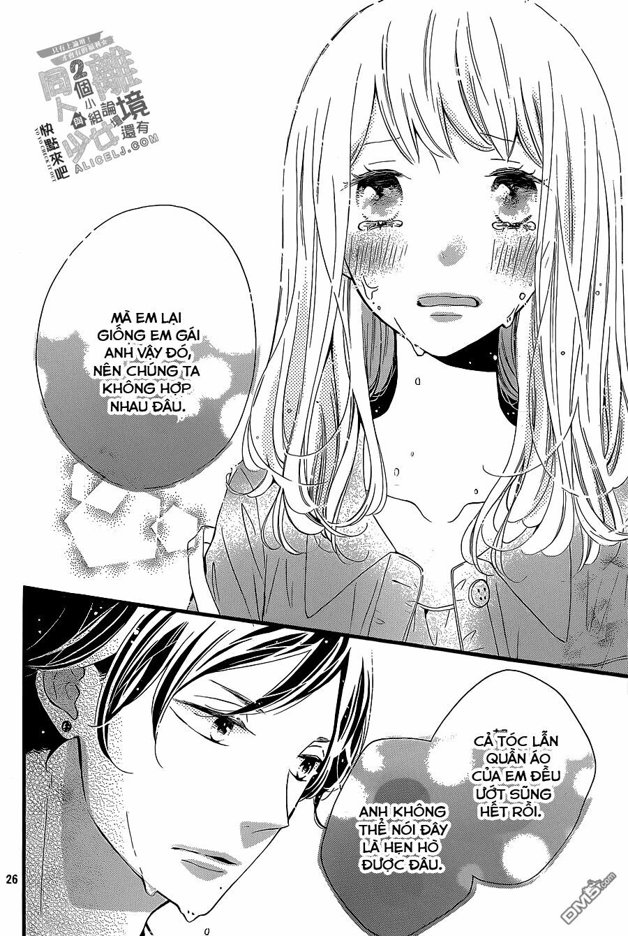 Otonari wa Ikken de Nido Oishii: Chapter 6