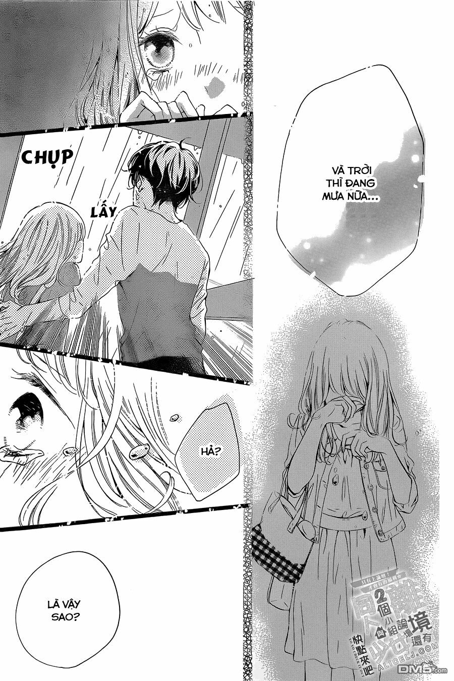 Otonari wa Ikken de Nido Oishii: Chapter 6