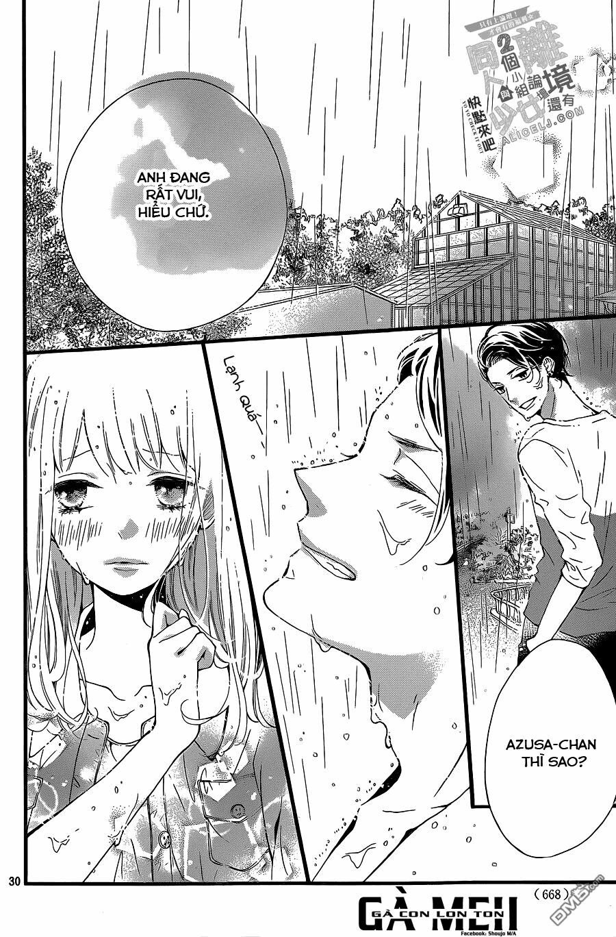Otonari wa Ikken de Nido Oishii: Chapter 6