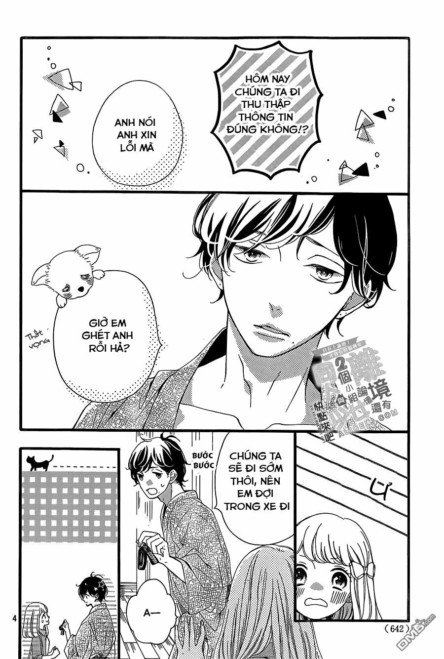 Otonari wa Ikken de Nido Oishii: Chapter 6