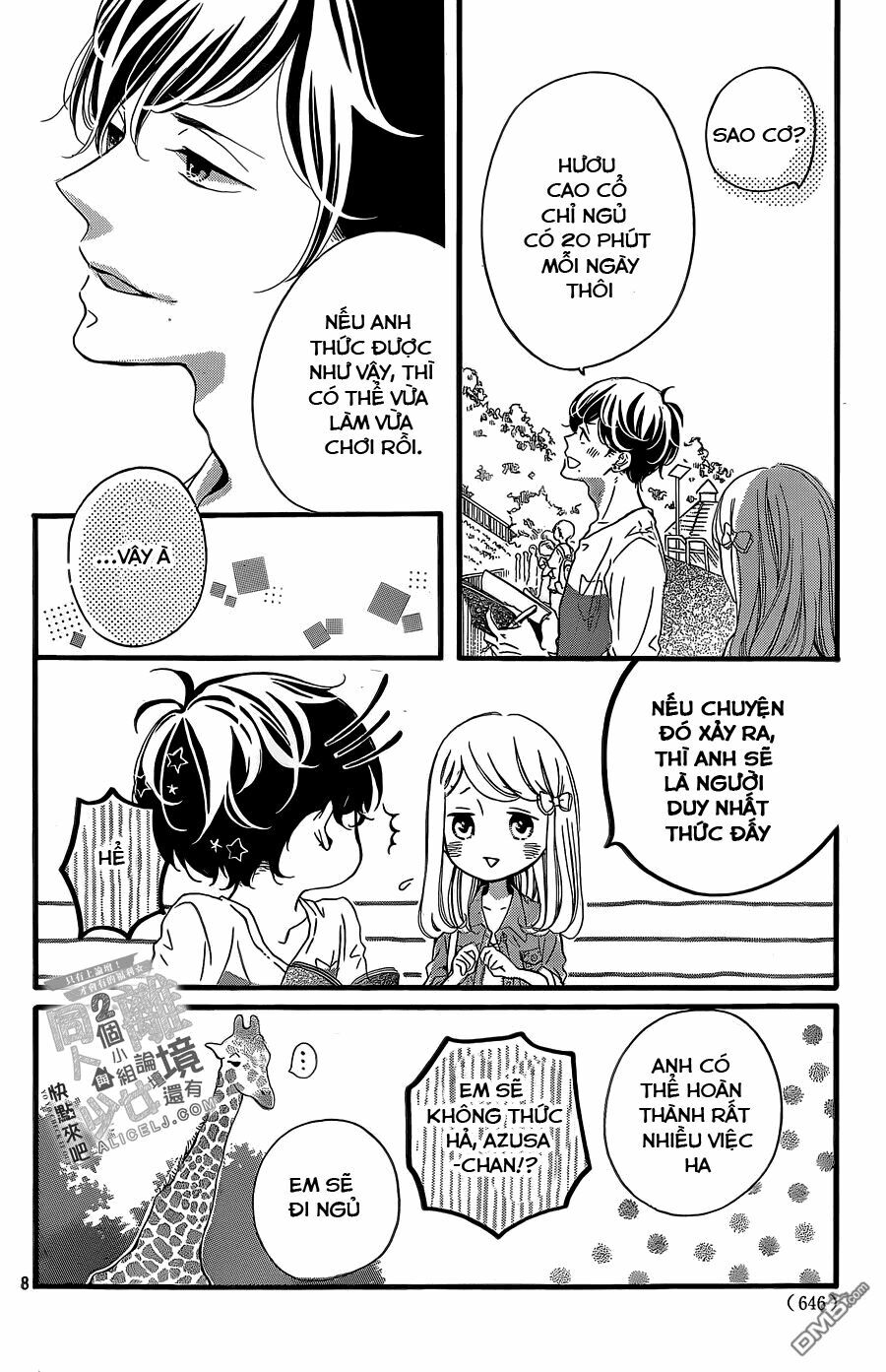 Otonari wa Ikken de Nido Oishii: Chapter 6